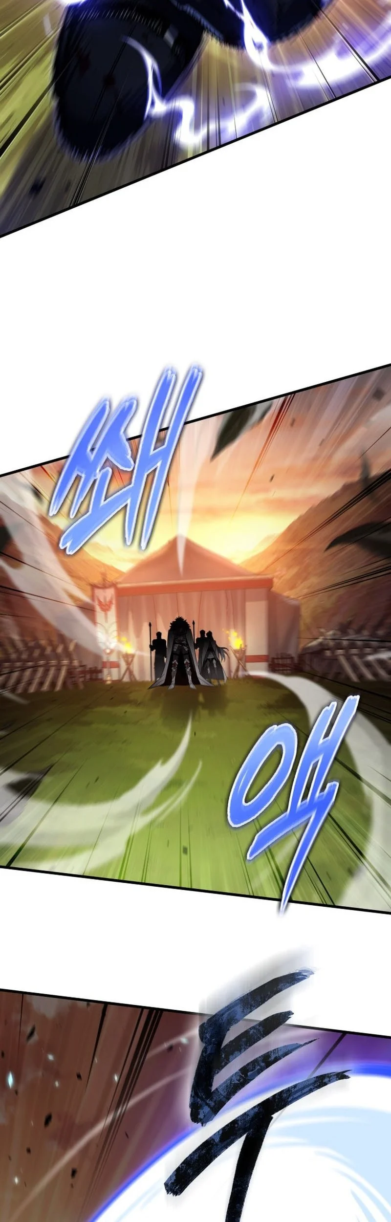 Pick Me Up Chapter 175 - halaman 38
