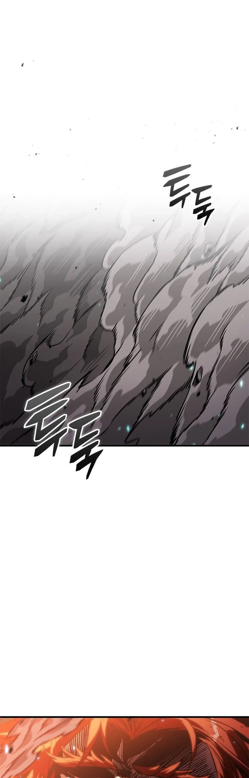 Pick Me Up Chapter 175 - halaman 55