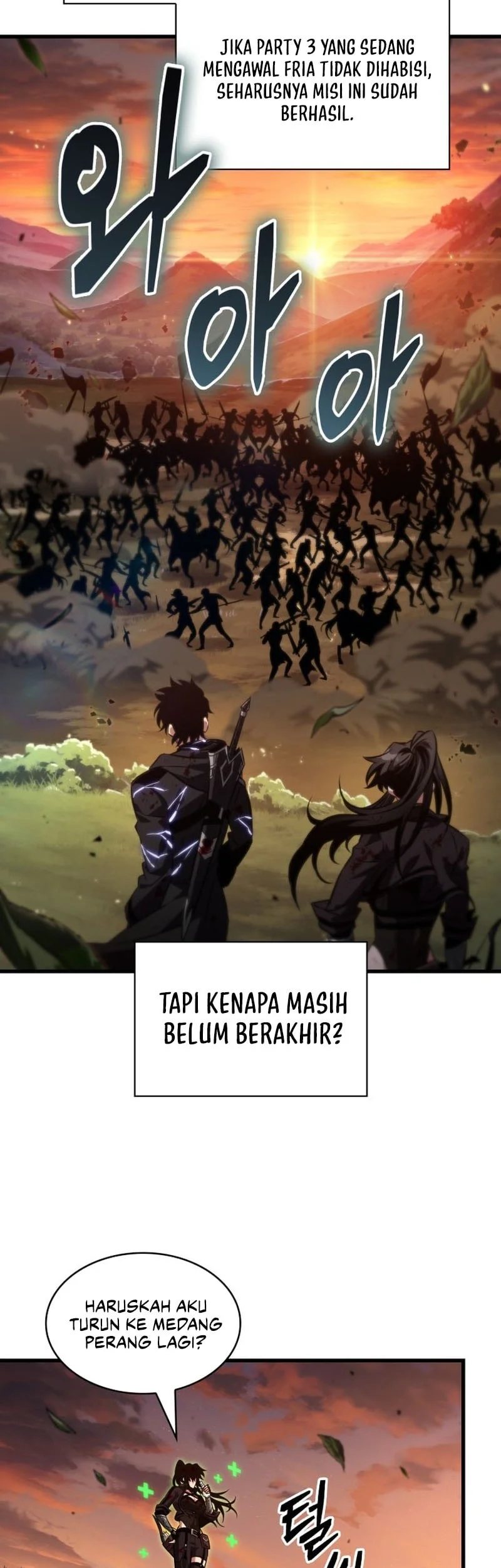 Pick Me Up Chapter 176 - halaman 13