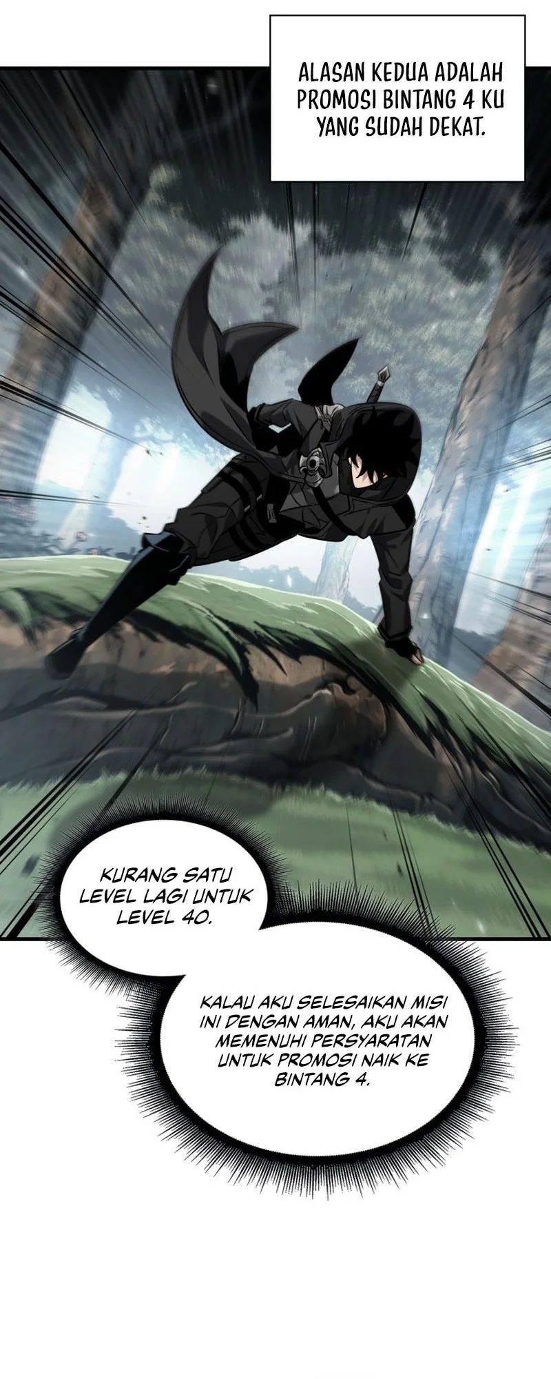 Pick Me Up Chapter 176 - halaman 42