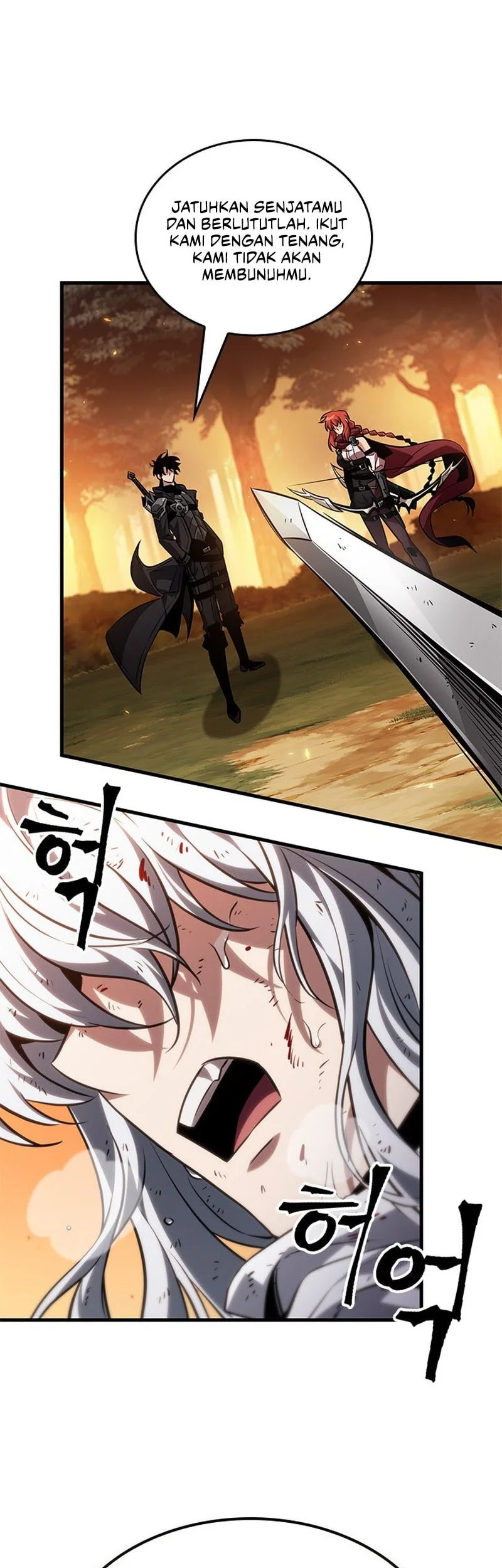 Pick Me Up Chapter 176 - halaman 56