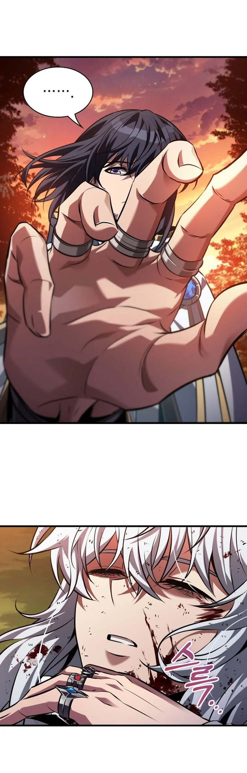 Pick Me Up Chapter 177 - halaman 12
