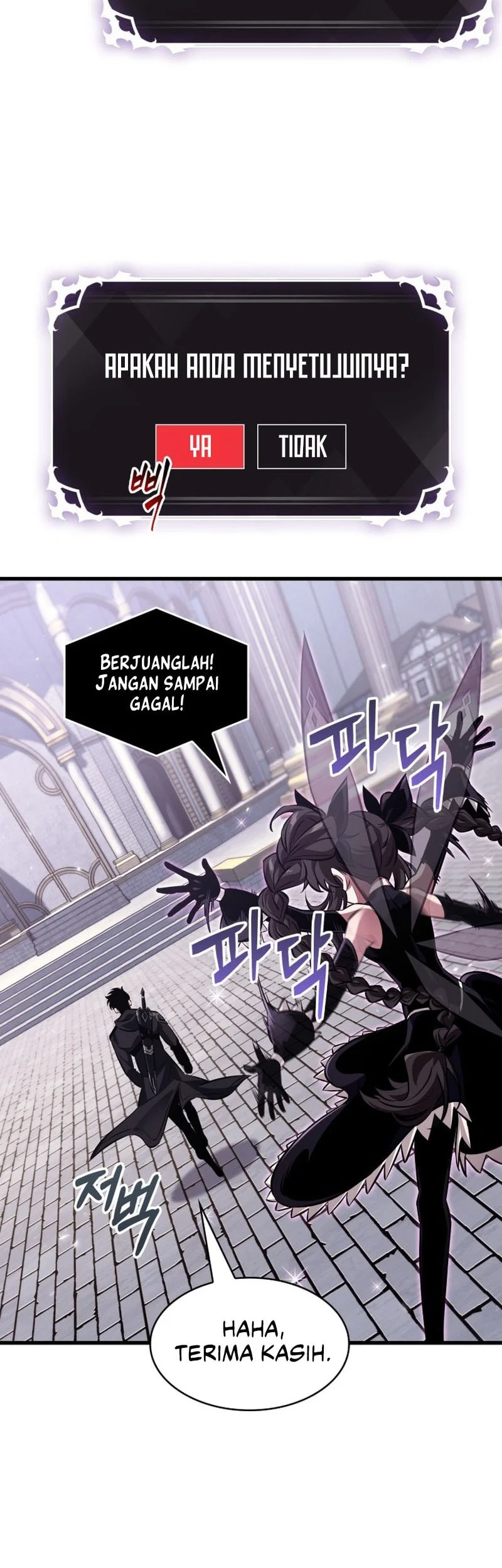 Pick Me Up Chapter 177 - halaman 27