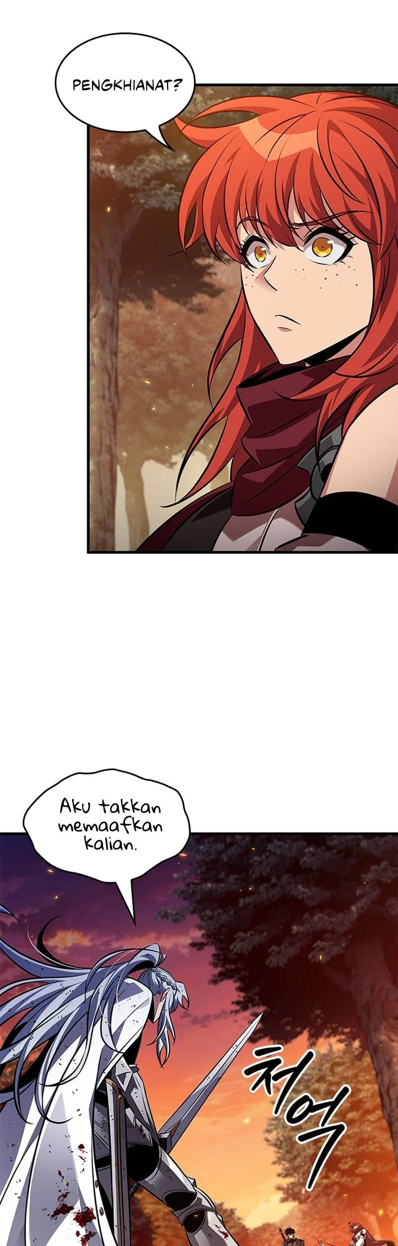 Pick Me Up Chapter 177 - halaman 4