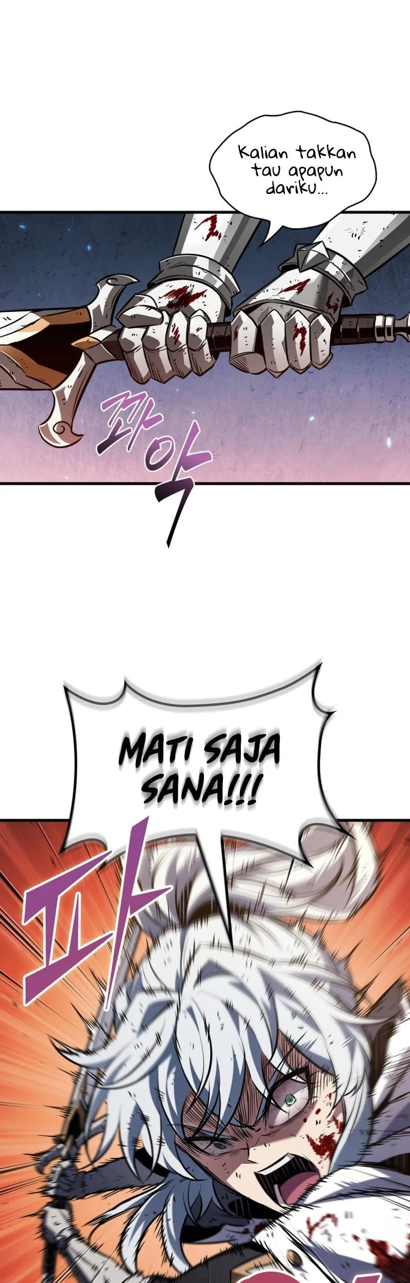 Pick Me Up Chapter 177 - halaman 6