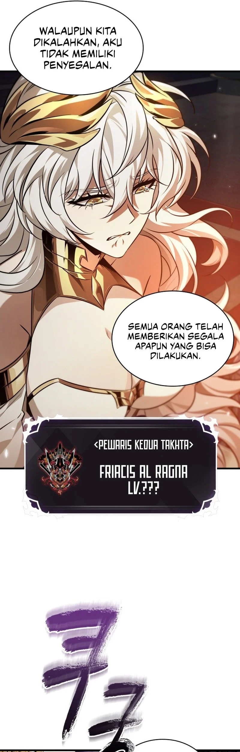 Pick Me Up Chapter 178 - halaman 14