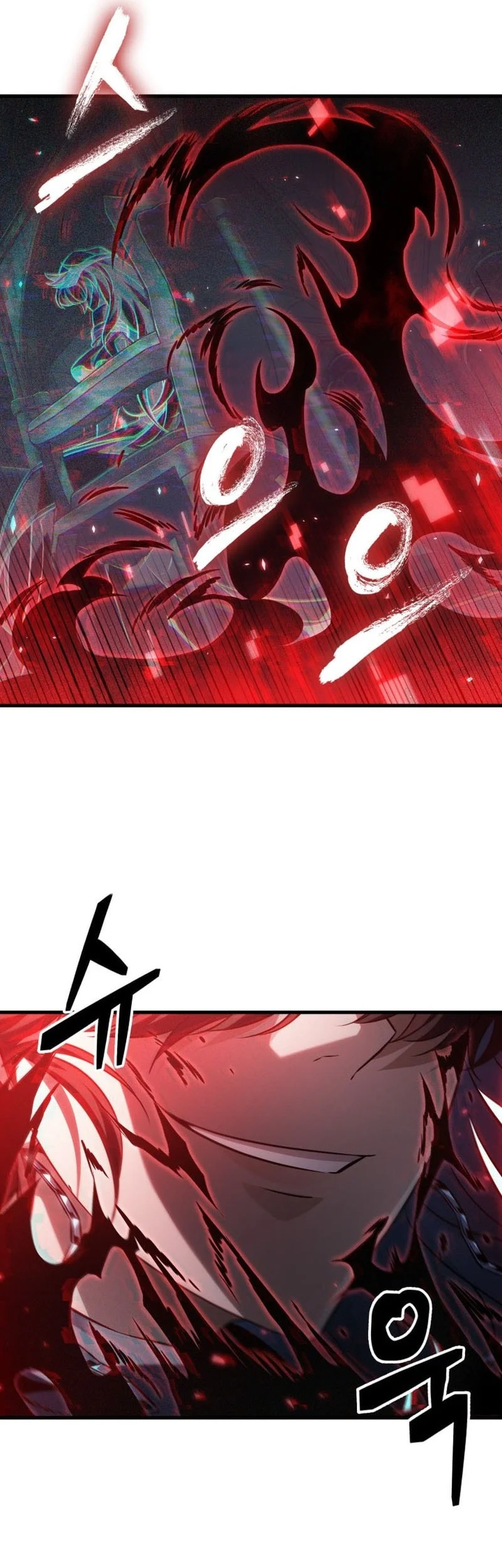 Pick Me Up Chapter 178 - halaman 18