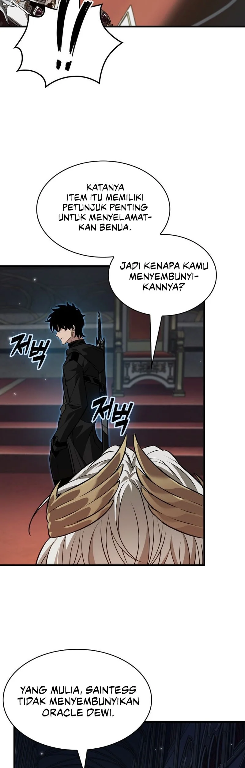 Pick Me Up Chapter 178 - halaman 43