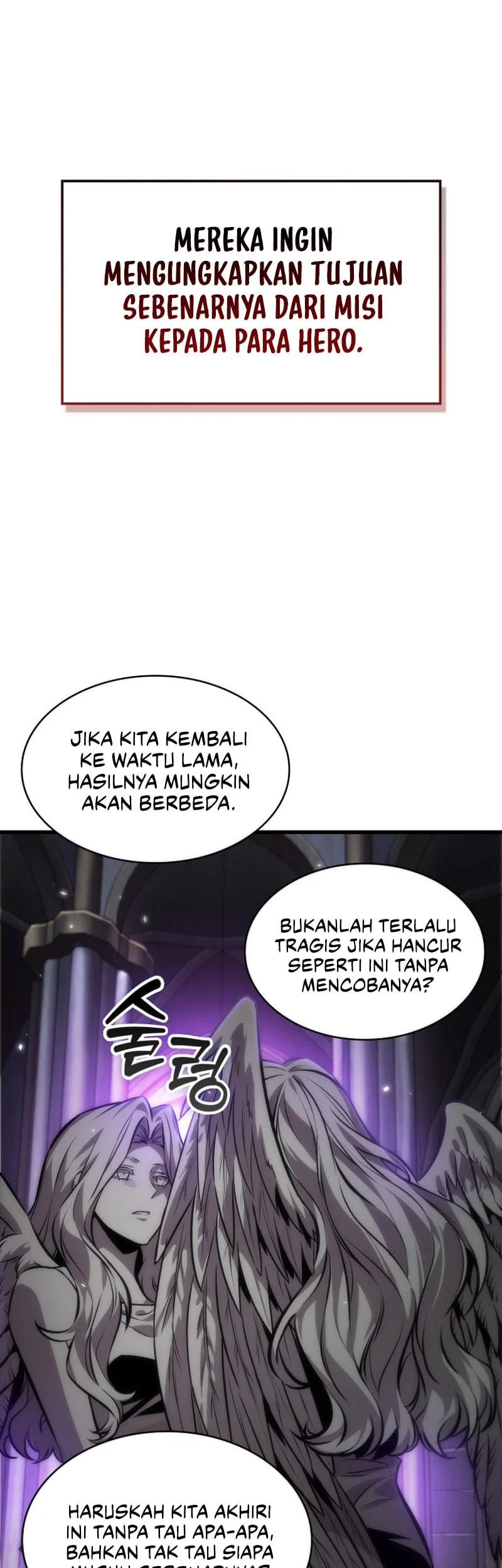 Pick Me Up Chapter 178 - halaman 49