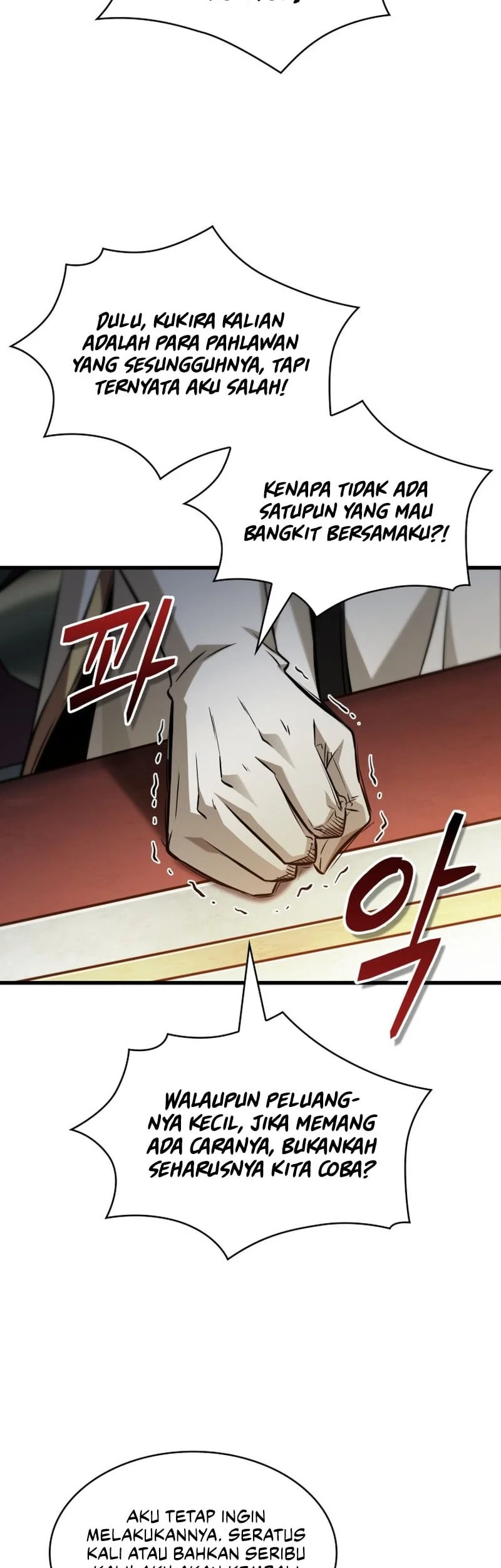 Pick Me Up Chapter 178 - halaman 55