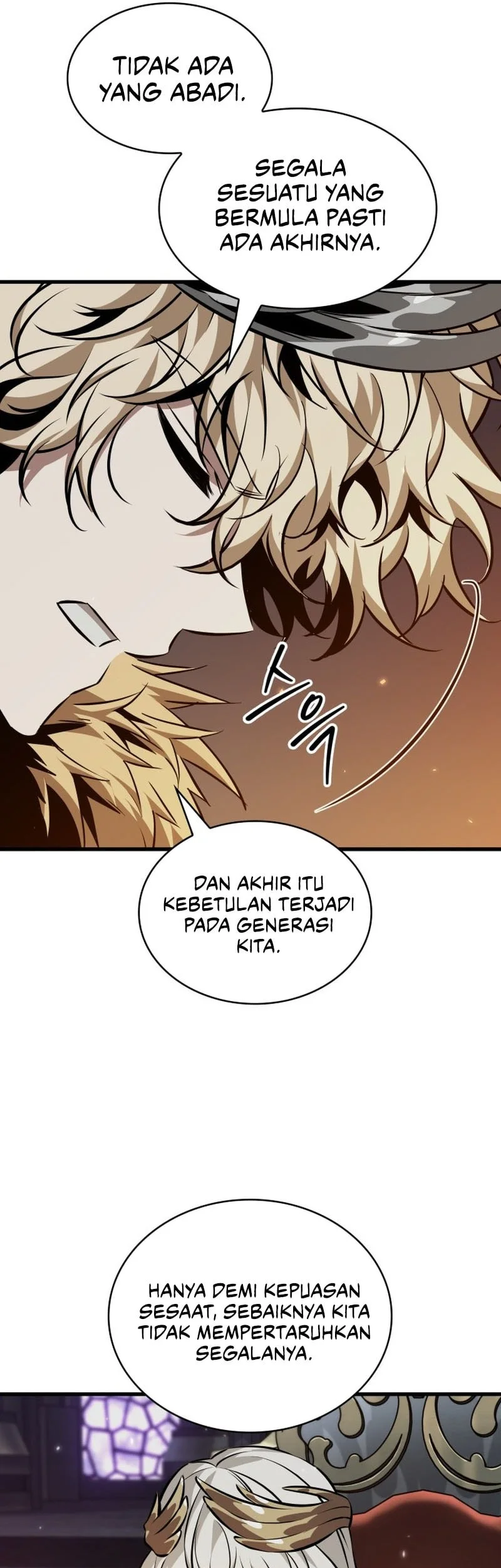 Pick Me Up Chapter 179 - halaman 22