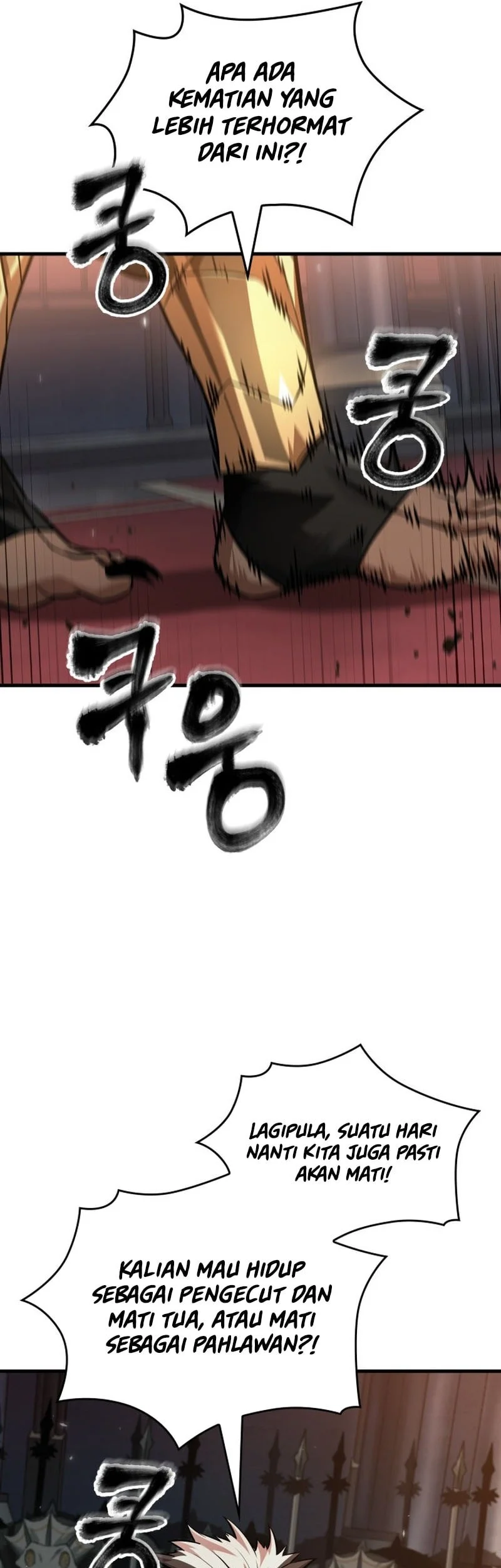 Pick Me Up Chapter 179 - halaman 30