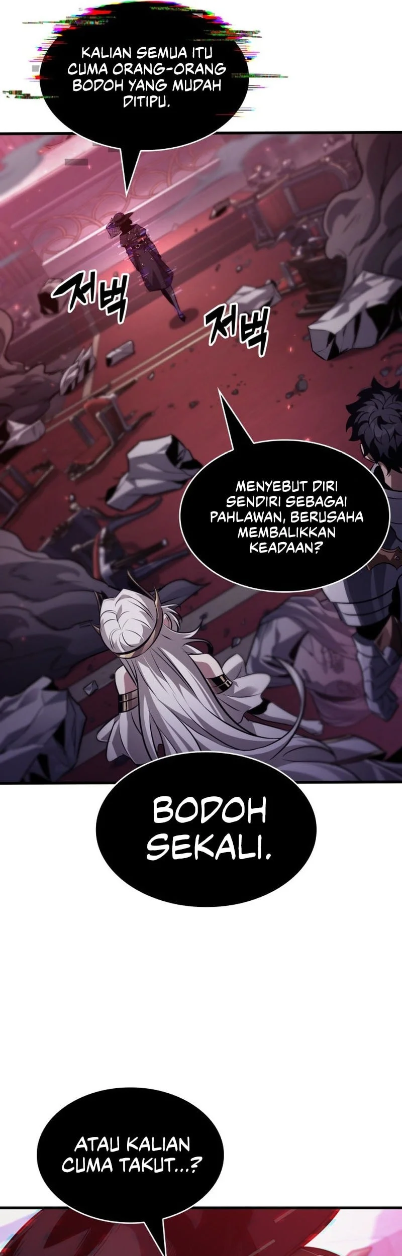 Pick Me Up Chapter 179 - halaman 42