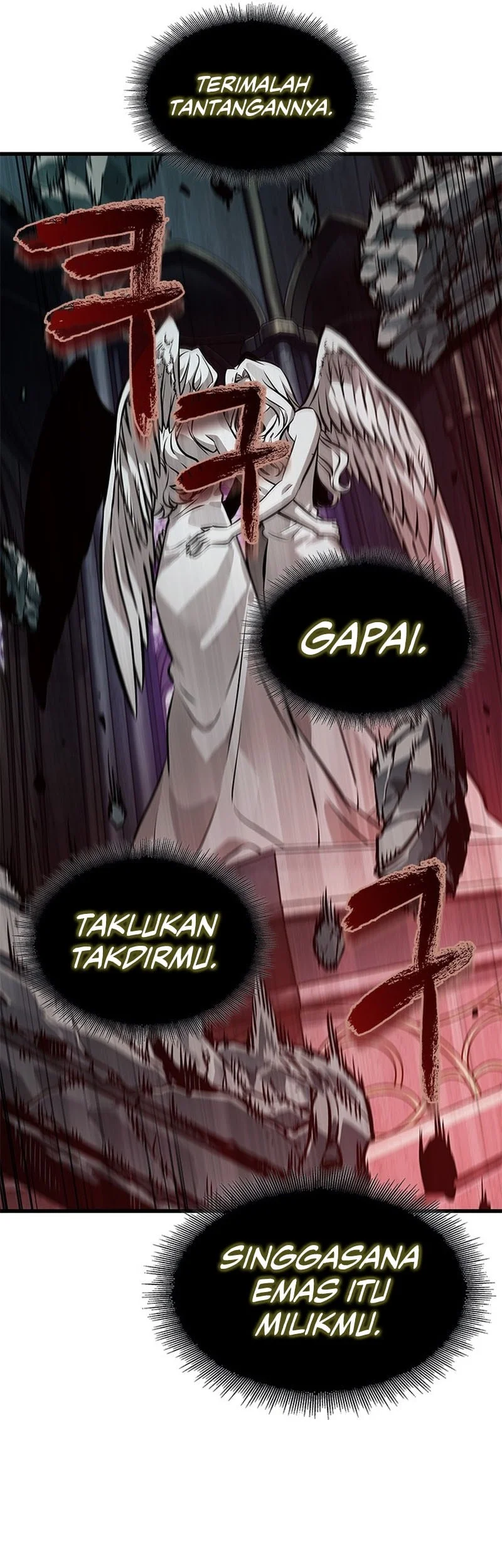 Pick Me Up Chapter 179 - halaman 6