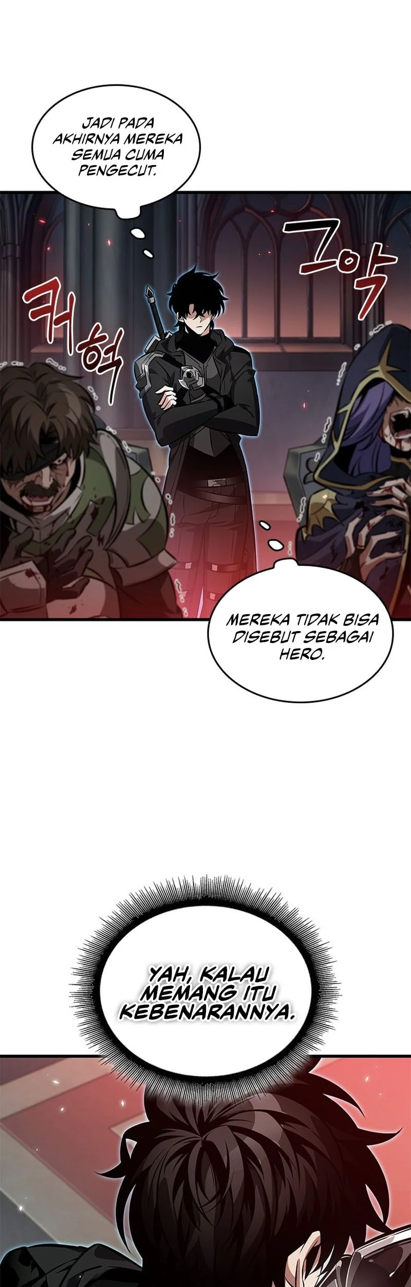Pick Me Up Chapter 179 - halaman 7