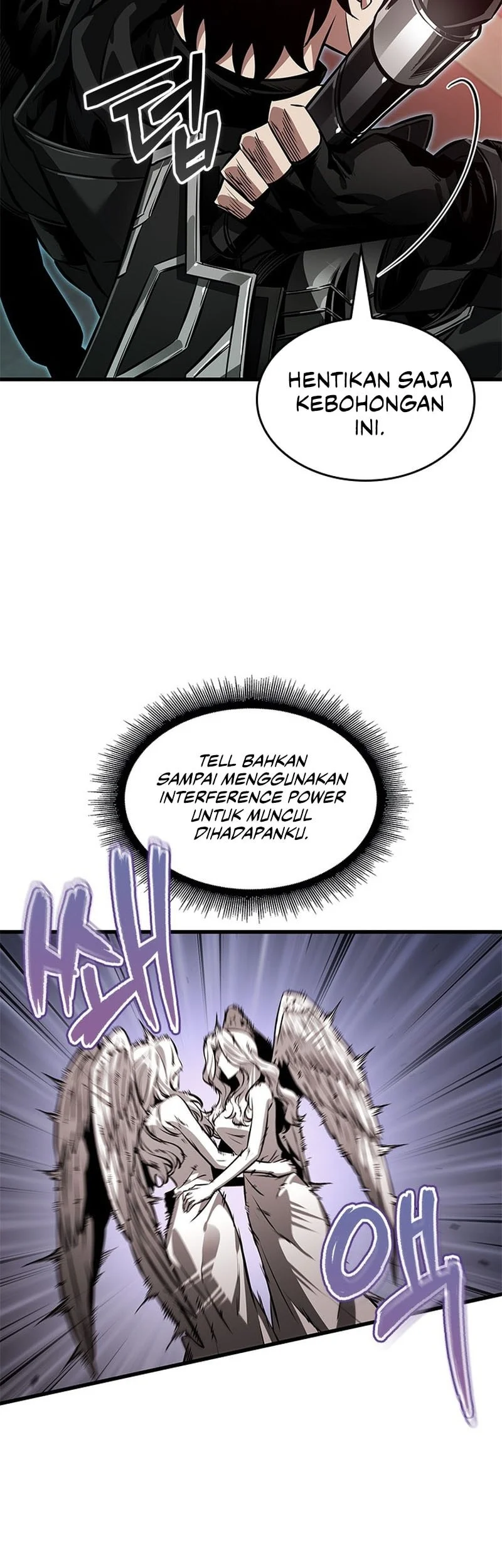 Pick Me Up Chapter 179 - halaman 8