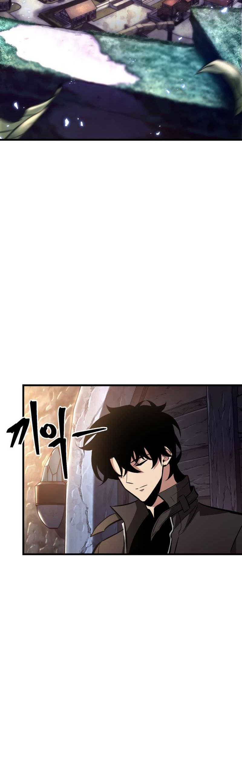 Pick Me Up Chapter 18 - halaman 3
