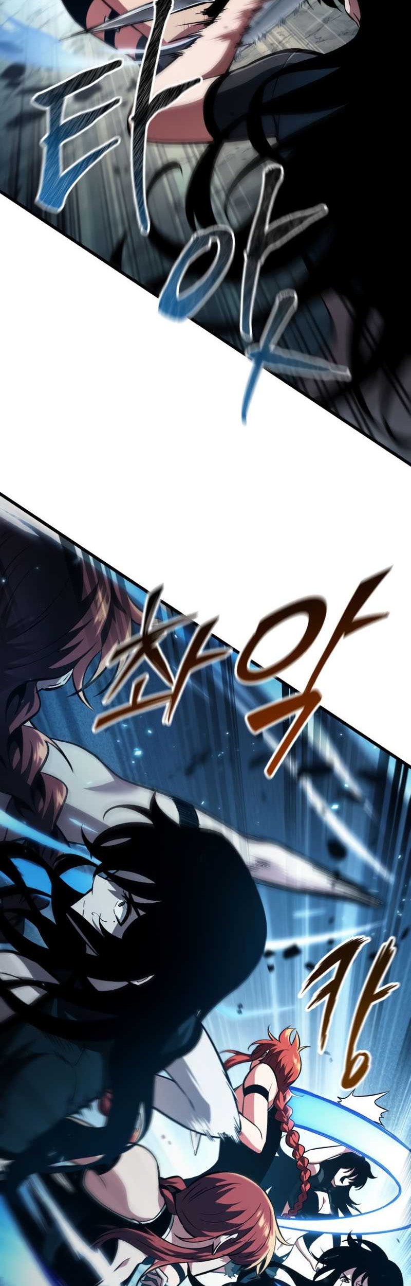 Pick Me Up Chapter 18 - halaman 43