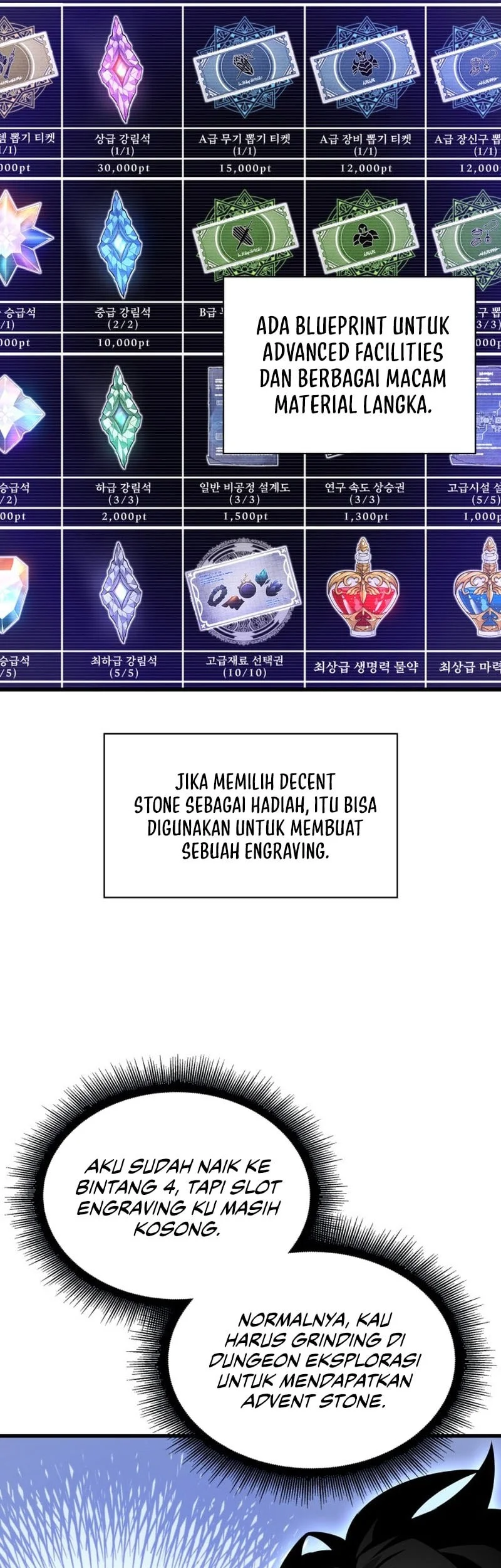 Pick Me Up Chapter 181 - halaman 30