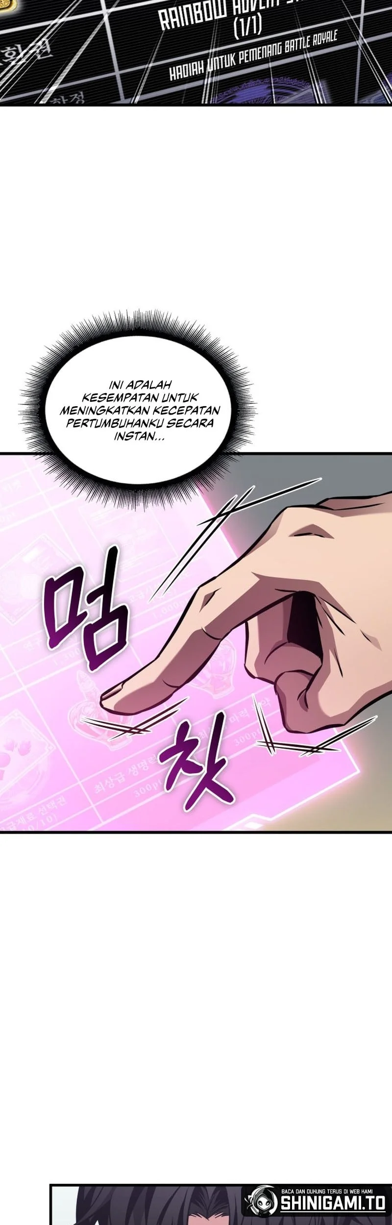 Pick Me Up Chapter 181 - halaman 32