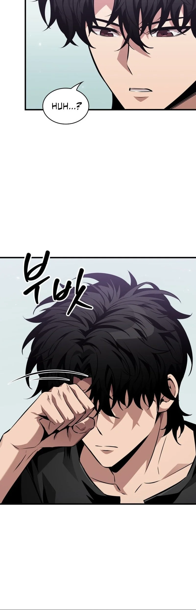 Pick Me Up Chapter 181 - halaman 33