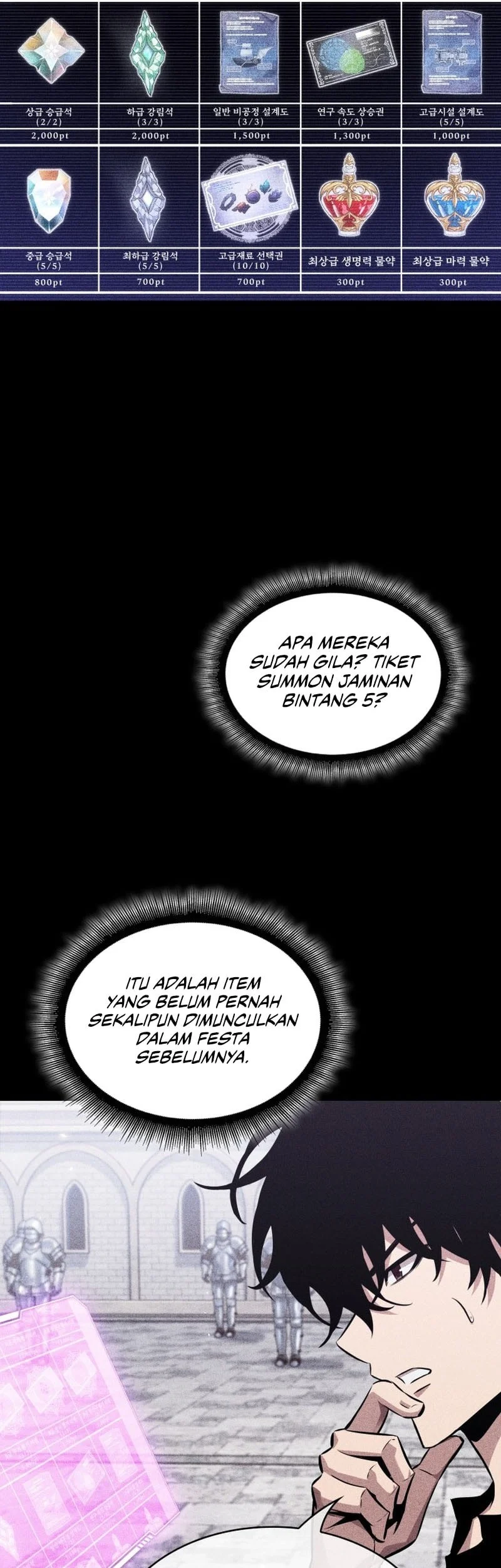 Pick Me Up Chapter 181 - halaman 50