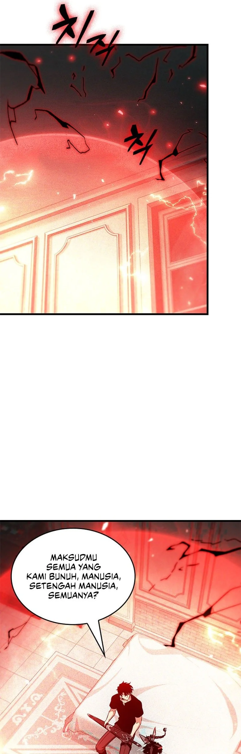 Pick Me Up Chapter 181 - halaman 6