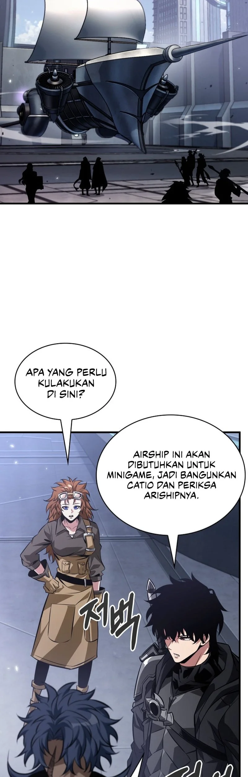 Pick Me Up Chapter 182 - halaman 16