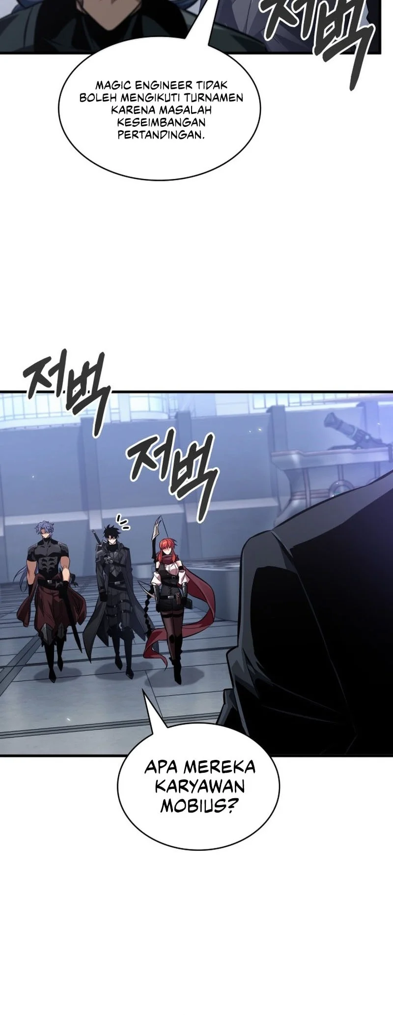 Pick Me Up Chapter 182 - halaman 17