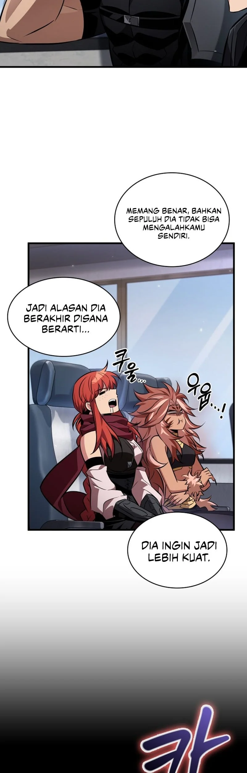 Pick Me Up Chapter 183 - halaman 12