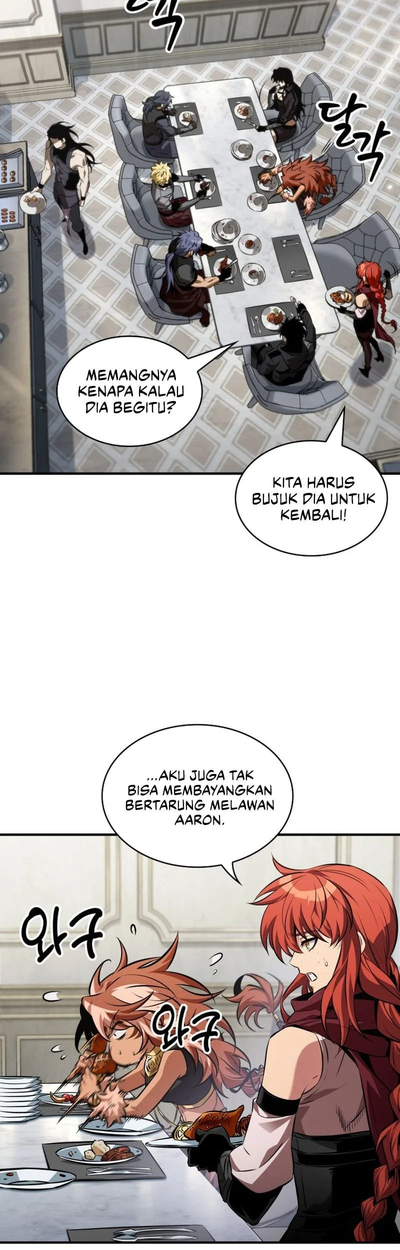 Pick Me Up Chapter 183 - halaman 20