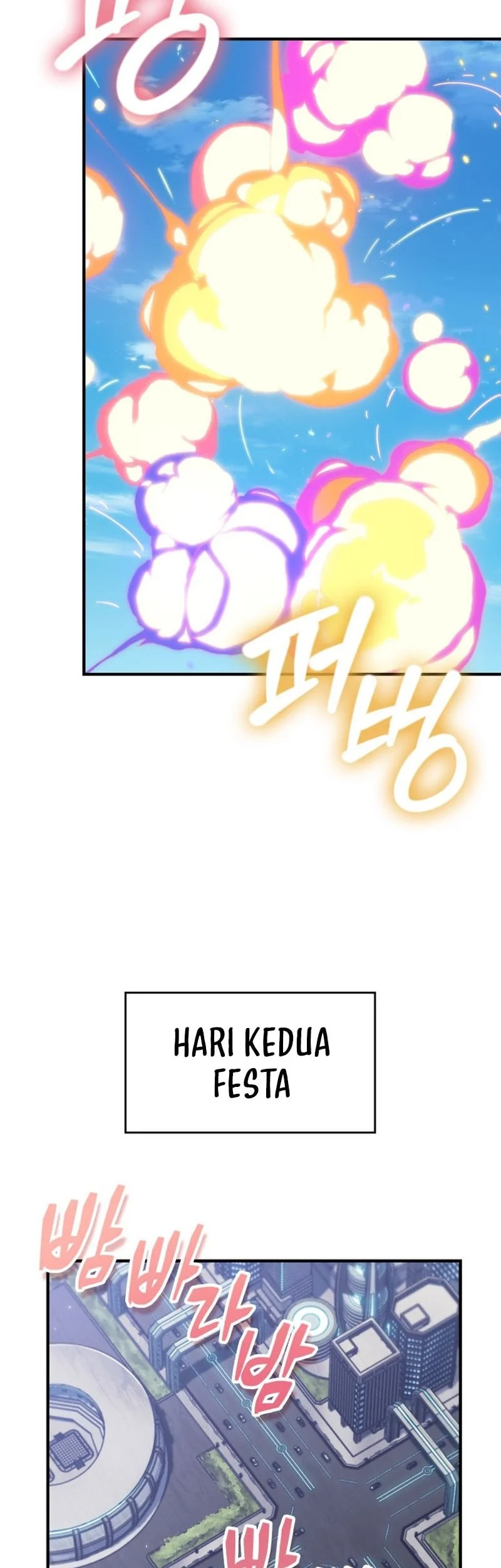 Pick Me Up Chapter 183 - halaman 27