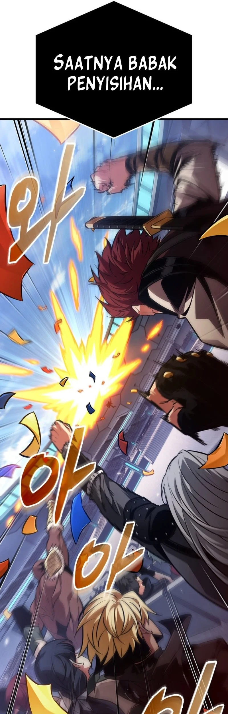 Pick Me Up Chapter 183 - halaman 41