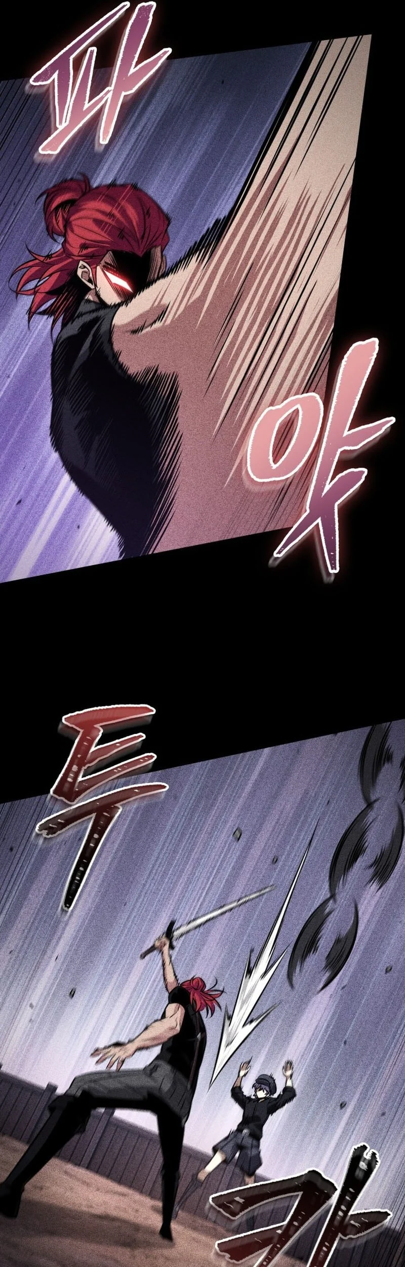 Pick Me Up Chapter 185 - halaman 19