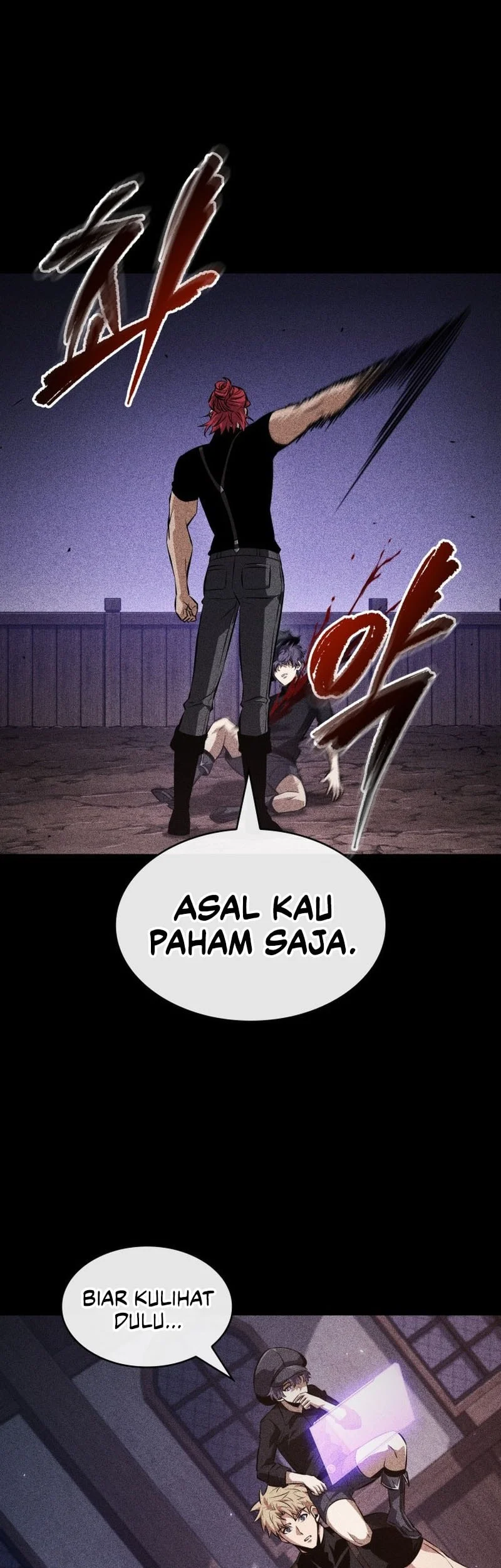 Pick Me Up Chapter 185 - halaman 23