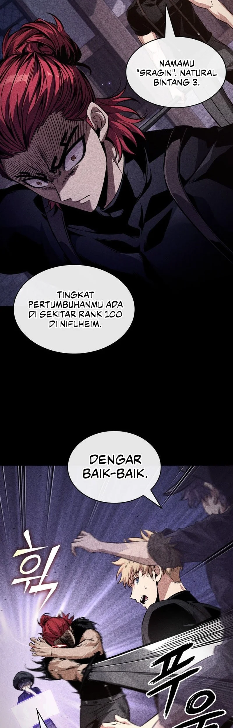Pick Me Up Chapter 185 - halaman 24