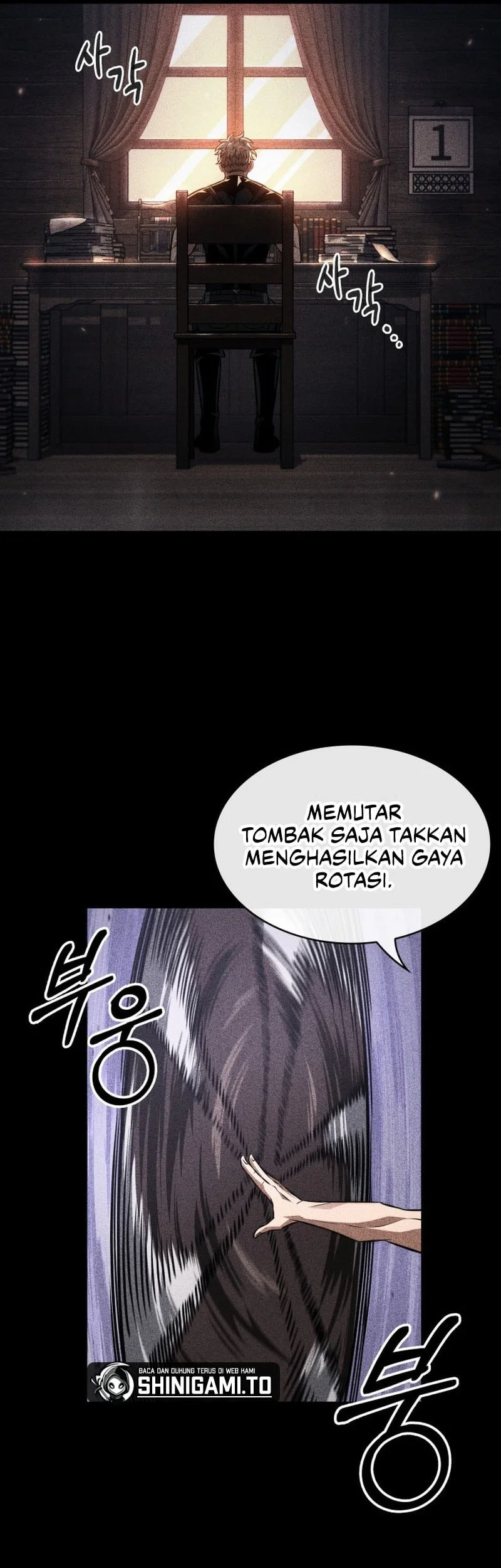 Pick Me Up Chapter 185 - halaman 39