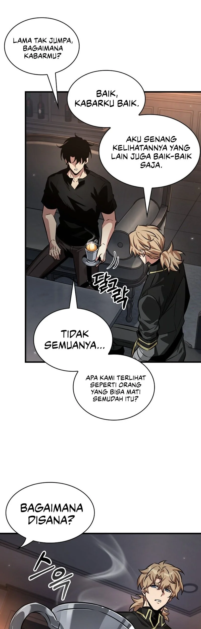 Pick Me Up Chapter 185 - halaman 7