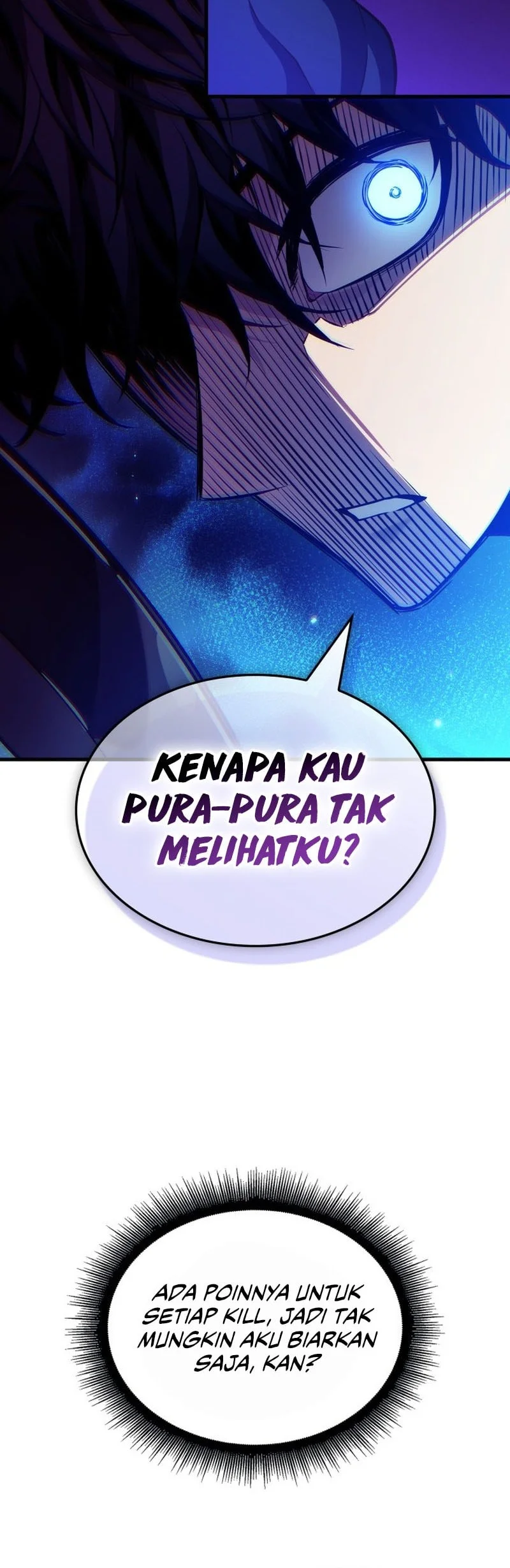 Pick Me Up Chapter 186 - halaman 25