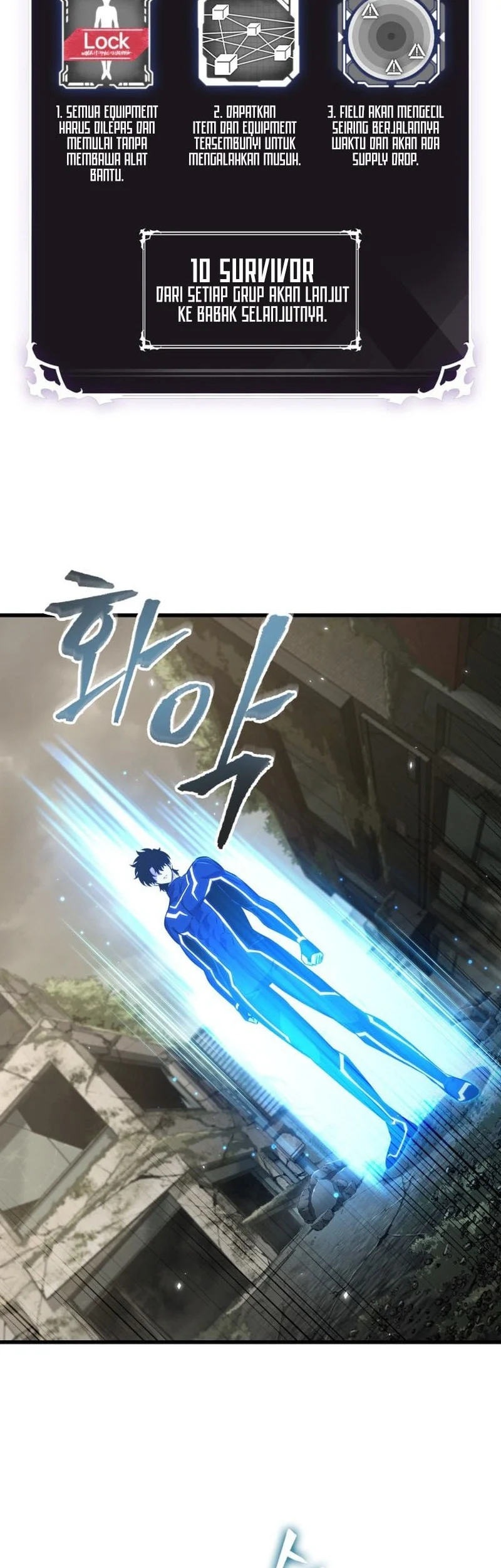 Pick Me Up Chapter 187 - halaman 43
