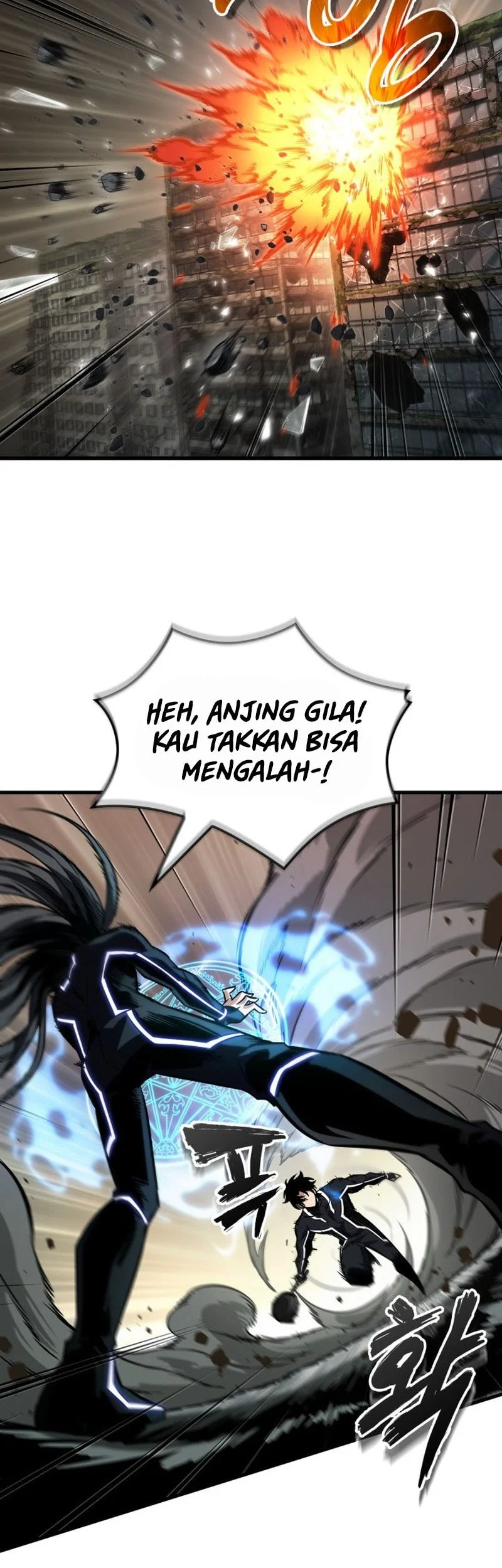 Pick Me Up Chapter 187 - halaman 47