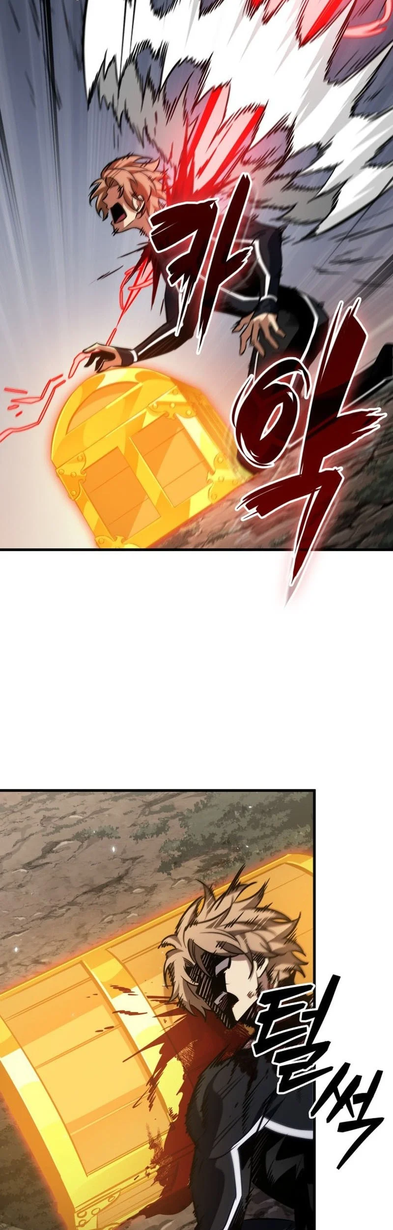 Pick Me Up Chapter 187 - halaman 59