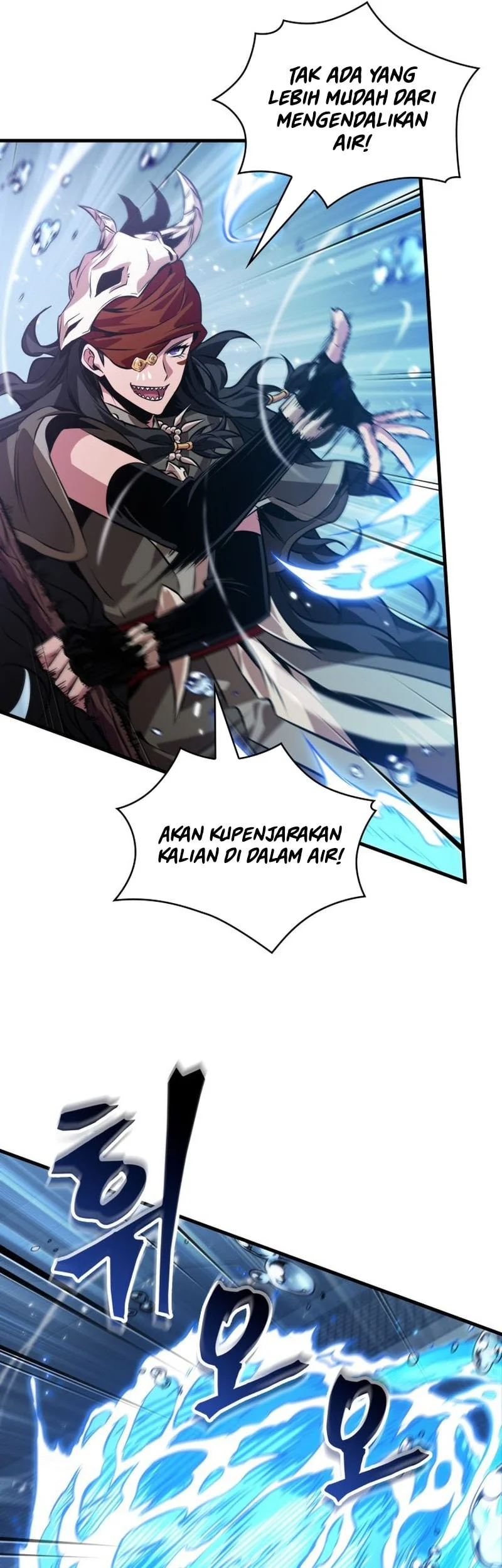 Pick Me Up Chapter 187 - halaman 6