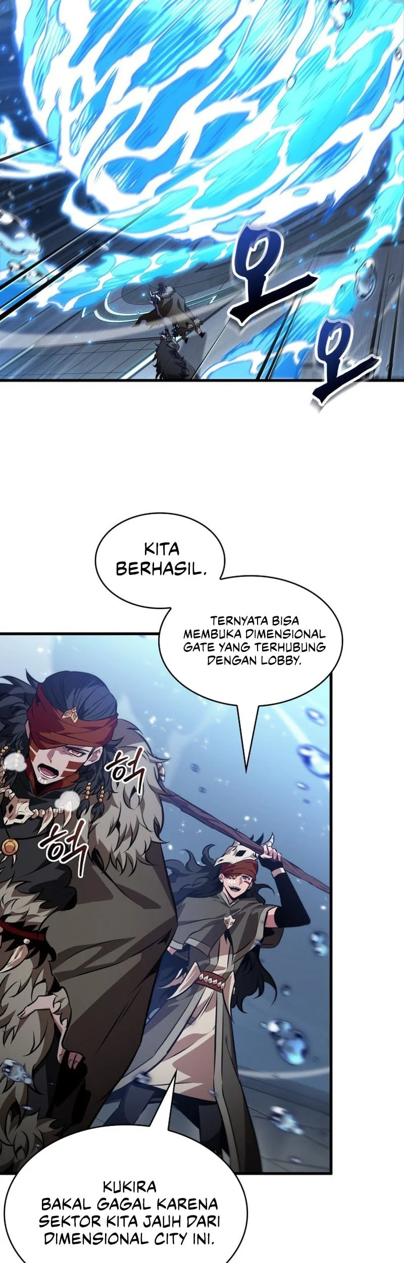 Pick Me Up Chapter 187 - halaman 7