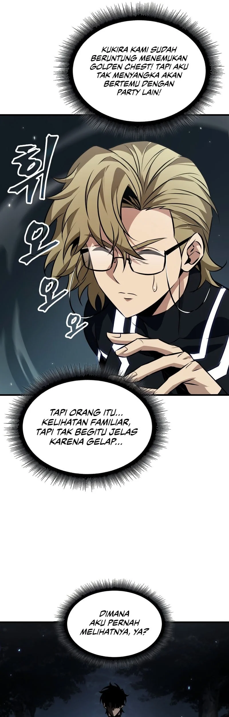 Pick Me Up Chapter 189 - halaman 50
