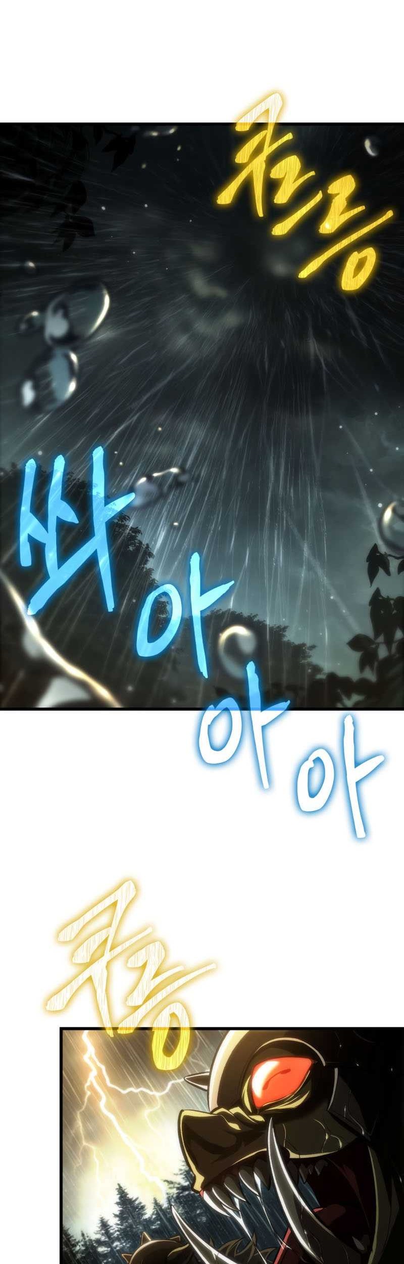 Pick Me Up Chapter 19 - halaman 35