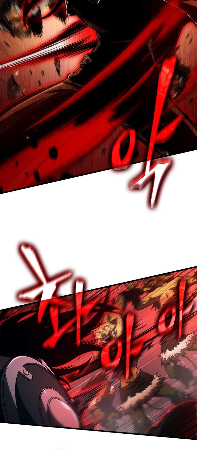 Pick Me Up Chapter 19 - halaman 41