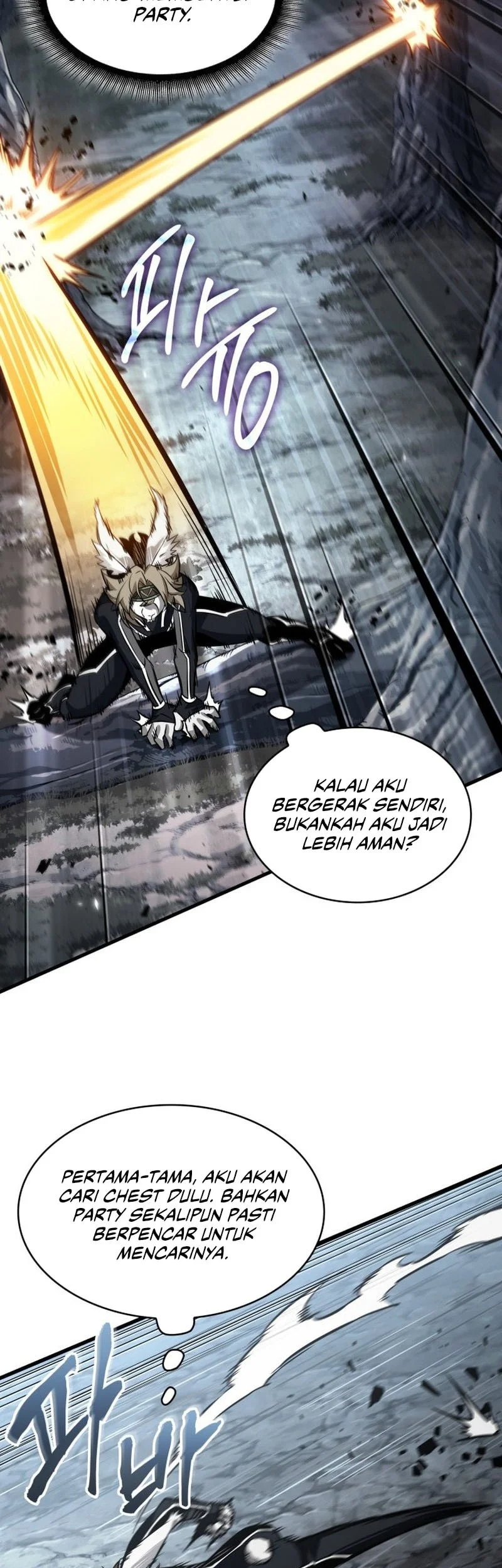 Pick Me Up Chapter 190 - halaman 12