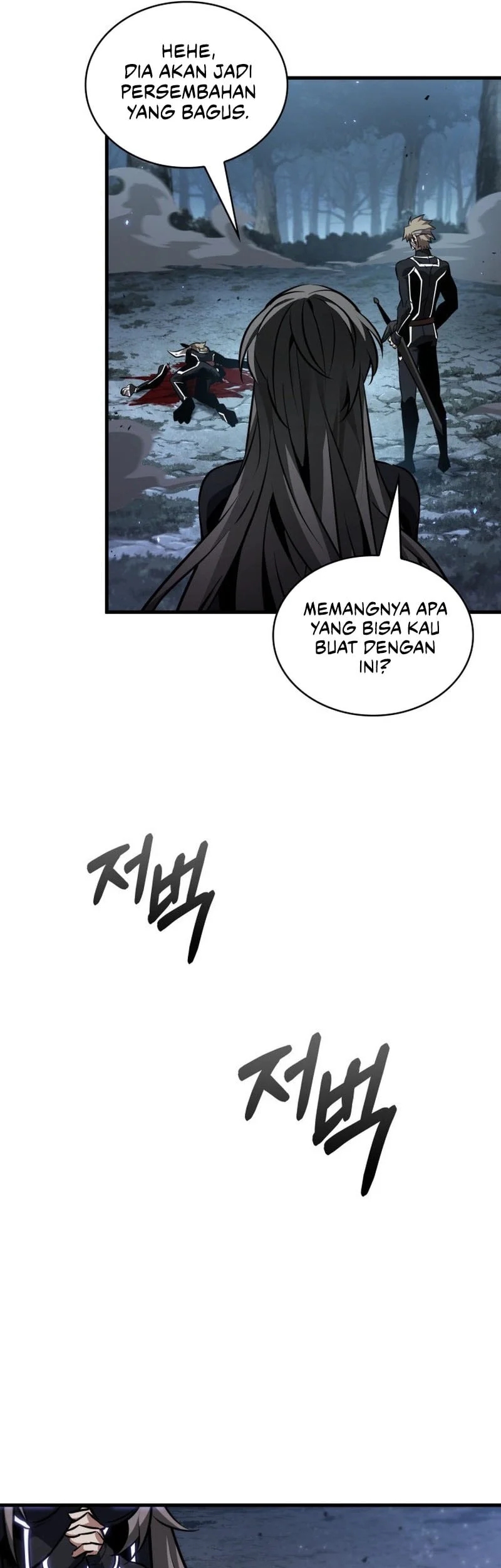 Pick Me Up Chapter 190 - halaman 22