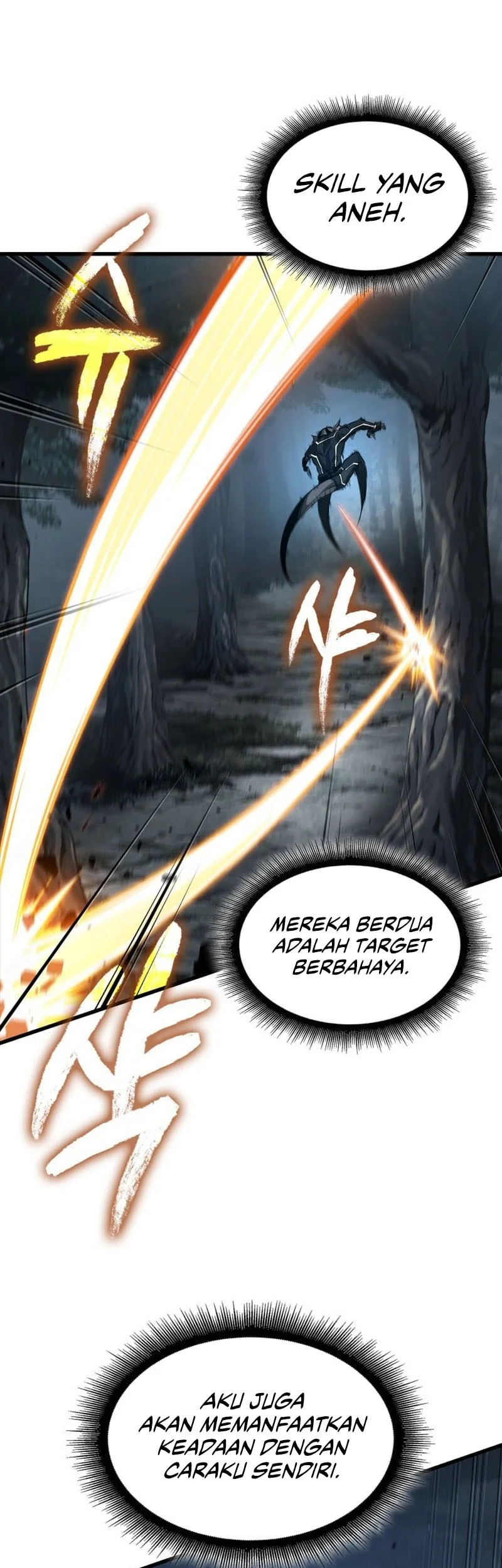 Pick Me Up Chapter 190 - halaman 31